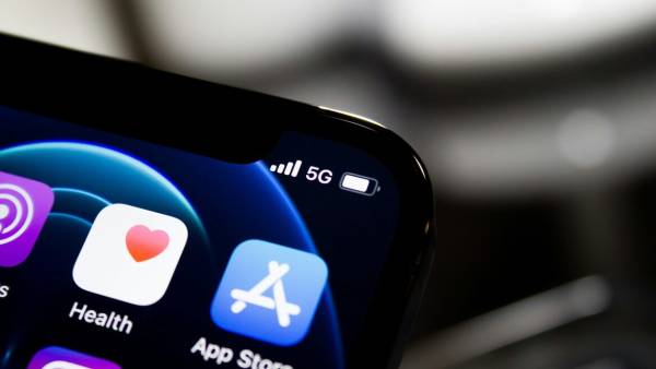 НКЕК запускає аукціон 700 МГц та B7 для 5G 7