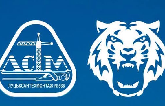 Луцьксантехмонтаж-536 – Чернігів: пряма трансляція фіналу Кубка України
