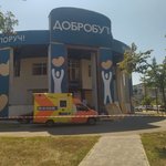 Поліція: у Києві кількість поранених досягла 33, загинули 9 39