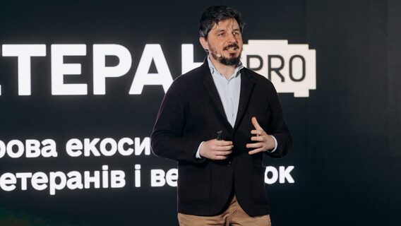 Мінветеранів: AI-чатбот «Ветеран Pro» не має права на помилку, бо розуміє суржик 6