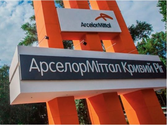АрселорМіттал” зупинив роботу в Україні після удару по Кривому Рогу