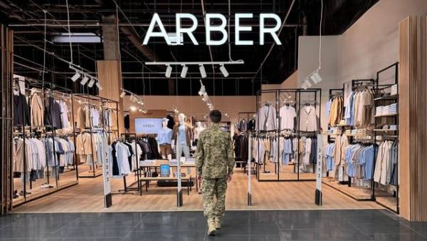 Arber долучився до програми підтримки військових у “Армії+”