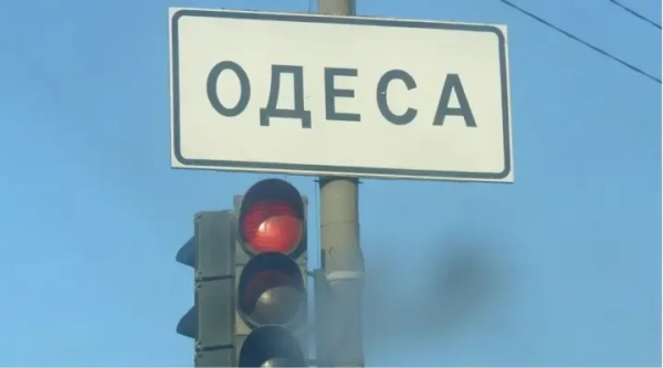 Росія атакувала ракетами околиці Одеси, влучивши в людне місце поблизу ринку. 10