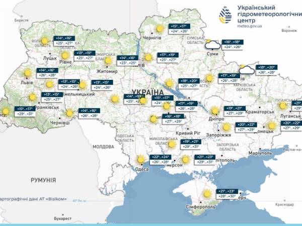 Синоптики прогнозують прохолодний тиждень: прощавай, спека! 8
