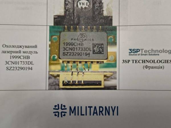 Французькі компоненти в російських балістичних ракетах: Київ звинувачує 5