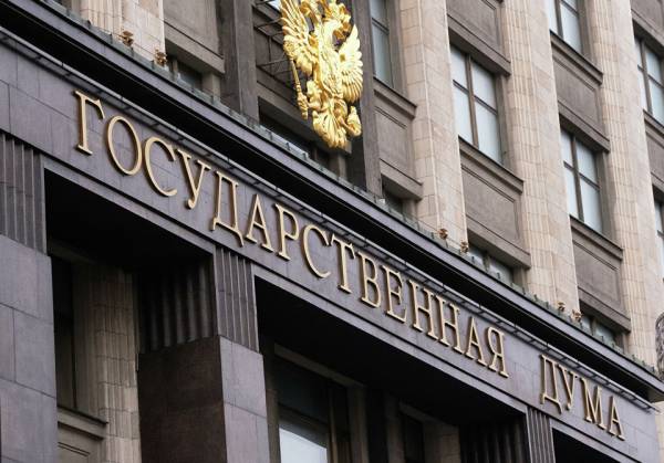 Росія вимагає заборонити протести біля своїх диппредставництв під час виборів до Держдуми