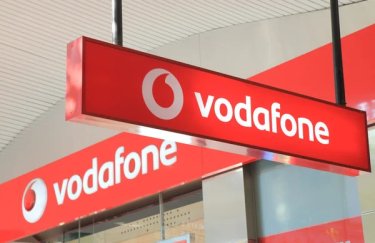 Vodafone Україна виплатить 702 мільйони гривень дивідендів 6