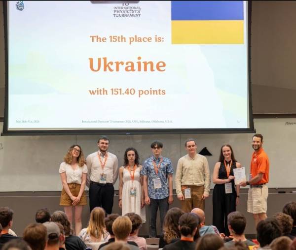 Українські школярі завоювали бронзу на Міжнародному турнірі юних фізиків 8