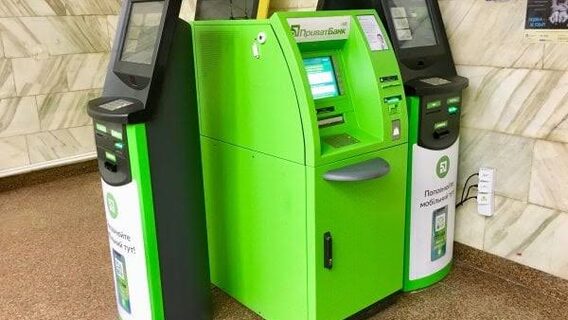 ПриватБанк повернув клієнтам гроші після добового збою