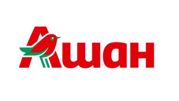 Auchan втратив склад: причини та наслідки