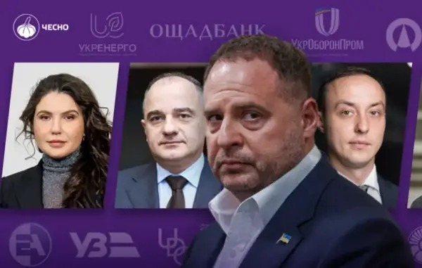 Енергоатом”, “ПриватБанк” та інші: хто увійшов до наглядових рад стратегічних держпідприємств