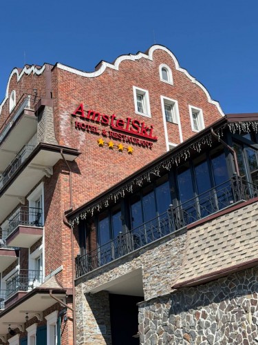 Фонд держмайна виставляє на продаж конфіскований готель AmstelSki у Буковелі