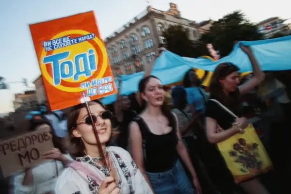 Київ готується до нової акції на підтримку Михайла Федорова