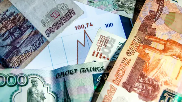 Дефіцит бюджету РФ удвічі перевищив річні прогнози