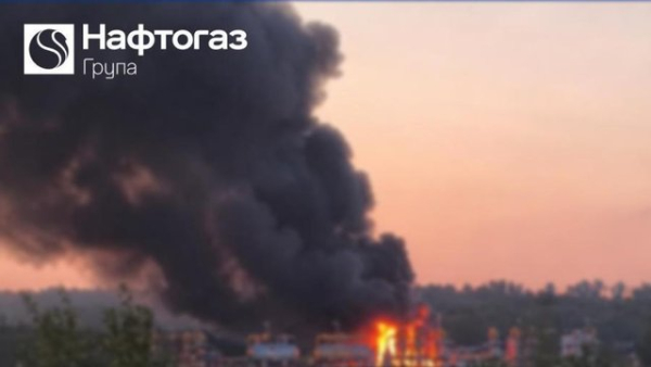 З початку 2026 року РФ знищила 37 автозаправних комплексів групи “Нафтогаз”