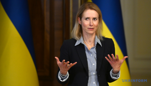 Європа може поділитися ракетами Patriot: Каллас закликає країни ЄС допомогти Україні 13