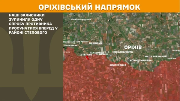 Одна третина бойових дій на передовій була зосереджена на трьох напрямках – дані Генштабу 16
