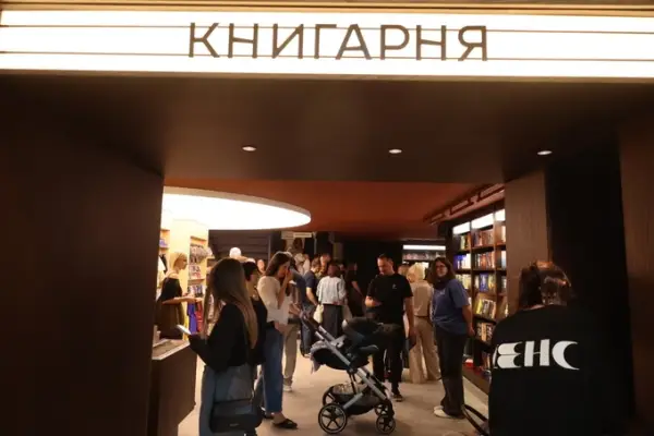Книгарня «Сенс» зайняла простір колишнього львівського кінотеатру