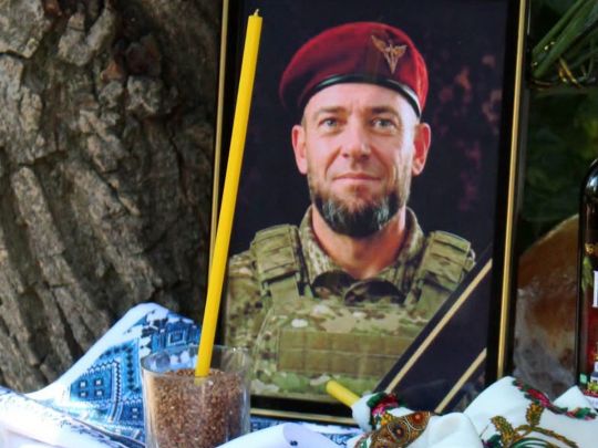 Багатодітний батько з Вінниччини загинув, захищаючи Україну на Дніпропетровщині