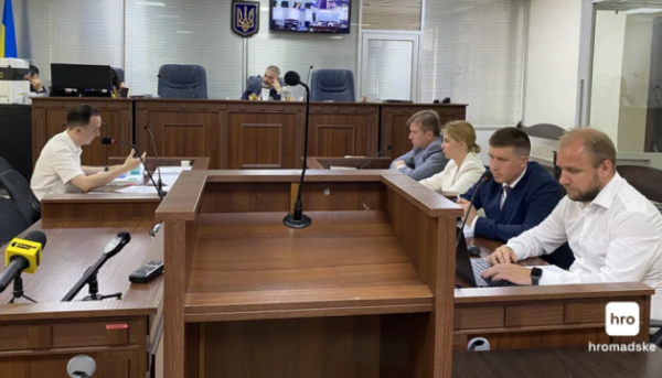 Стефанішина отримала підозру за трьома епізодами: САП просить для неї ₴15 мільйонів застави