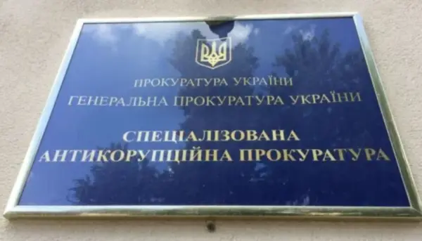 Депутатам Волиньради оголосили підозру за хабар у 140 тисяч доларів за забудову