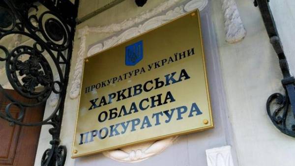 FPV-дрон поранив двох цивільних на Харківщині