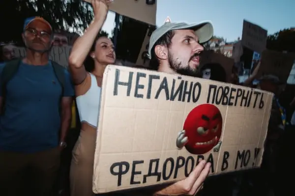 Київ готується до нової акції на підтримку Михайла Федорова 4