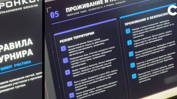Росія проводить “Дронкон”: де навчають операторів ударних дронів для війни