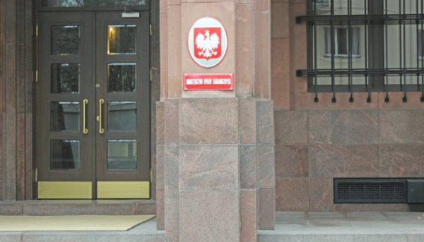 Міністерство закордонних справ Польщі викликає російського посла через інцидент з падінням російської ракети