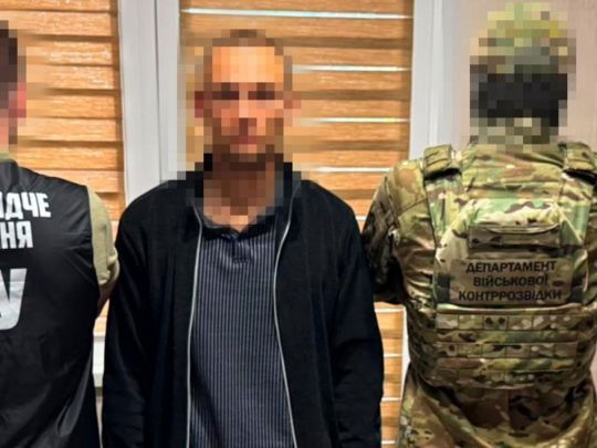 Російський шпигун керував групою спецпризначенців: деталі викриття
