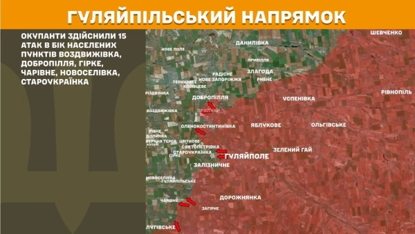 Одна третина бойових дій на передовій була зосереджена на трьох напрямках – дані Генштабу 17