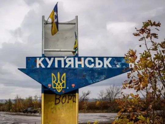 ЗСУ прорвали ворожу оборону на Куп’янському напрямку: аналіз ISW
