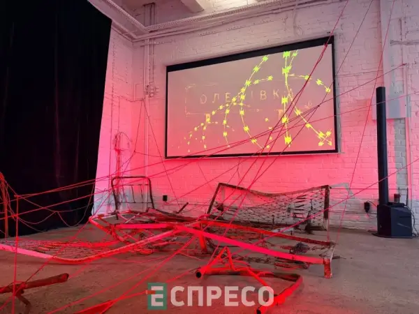 Оленівка": київська виставка вирушає у світове турне для розслідування 11