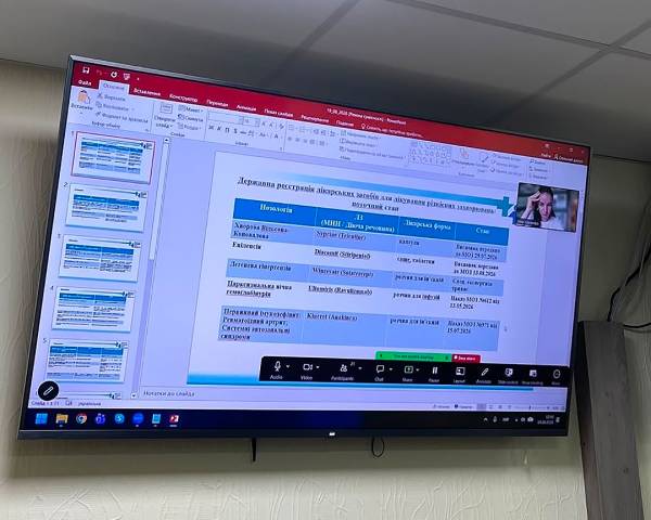 ДЕЦ у партнерстві з пацієнтськими організаціями забезпечив реєстрацію нових ліків в Україні