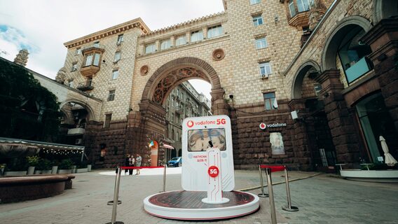 635 тисяч абонентів Vodafone протестували 5G у Києві за місяць