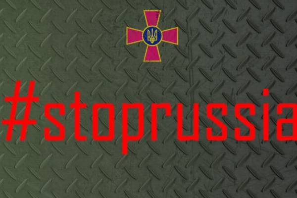 Допомога Україні: фонди для армії, медиків та волонтерів