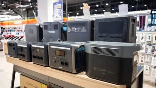 Епіцентр зафіксував стрибок попиту на зарядні станції та павербанки