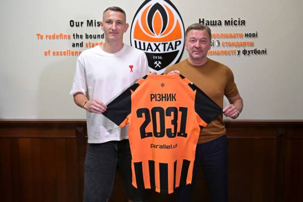 Шахтар закріпив ключового гравця ще на три роки