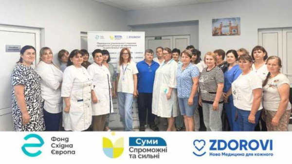 ZDOROVI навчає медиків долати бар’єри в спілкуванні та доступності