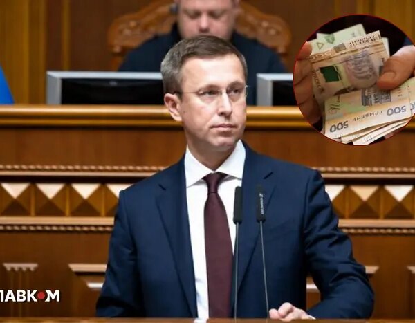 Україна отримає $841 млн від Світового банку на пенсійні виплати