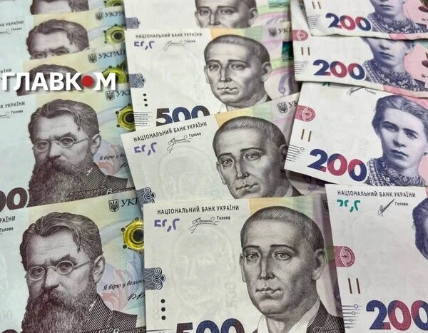 Кабмін подав до Ради проєкт бюджету на 2027 рік