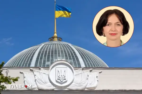 «Слуга народу» вводить до Ради нову депутатку: хто вона