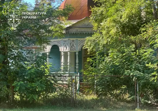 Прокуратура наполягає на охороні історичної дачі в Пущі-Водиці через суд 5