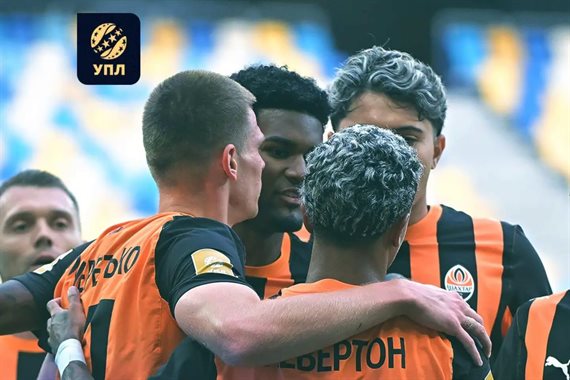 Шахтар здолав Чорноморець 2:0: відео голів та огляд матчу