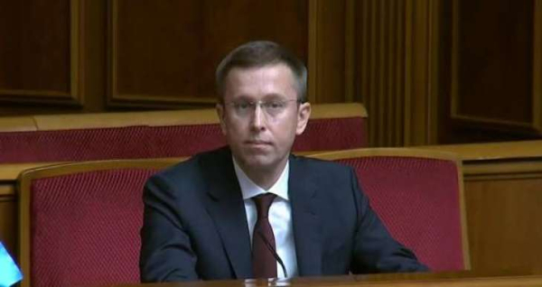 Київ та область потрапили до переліку зон бізнес-ризику 9