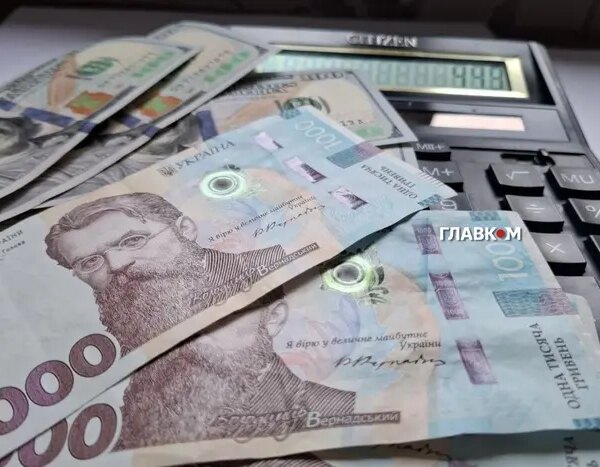 Інфляція в Україні прискорилася: подорожчання продуктів та послуг