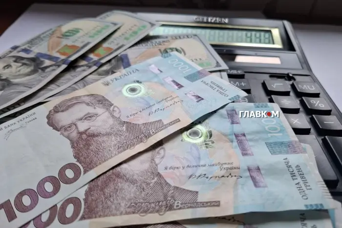 Інфляція в Україні прискорилася: подорожчання продуктів та послуг 8