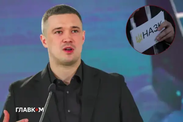 СБУ перевірить працевлаштування Федорова на конфлікт інтересів
