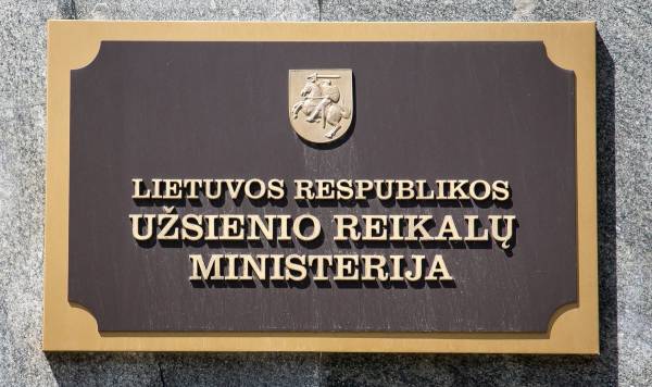 Литва оголосила персоною нон ґрата працівника посольства РФ, вручивши йому дві ноти протесту 4