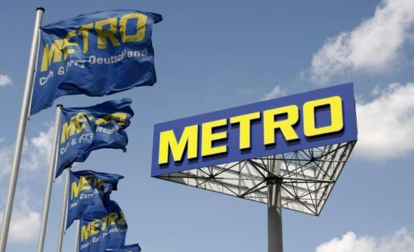 Metro Україна попереджає про можливі перебої з постачанням товарів